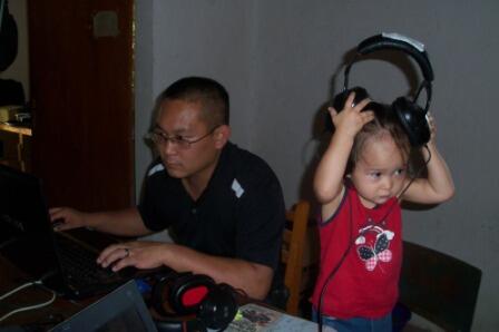 e and n